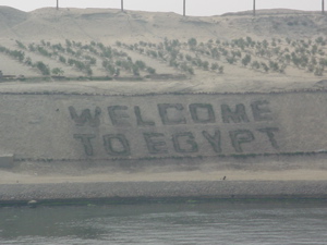 Egypt Sign